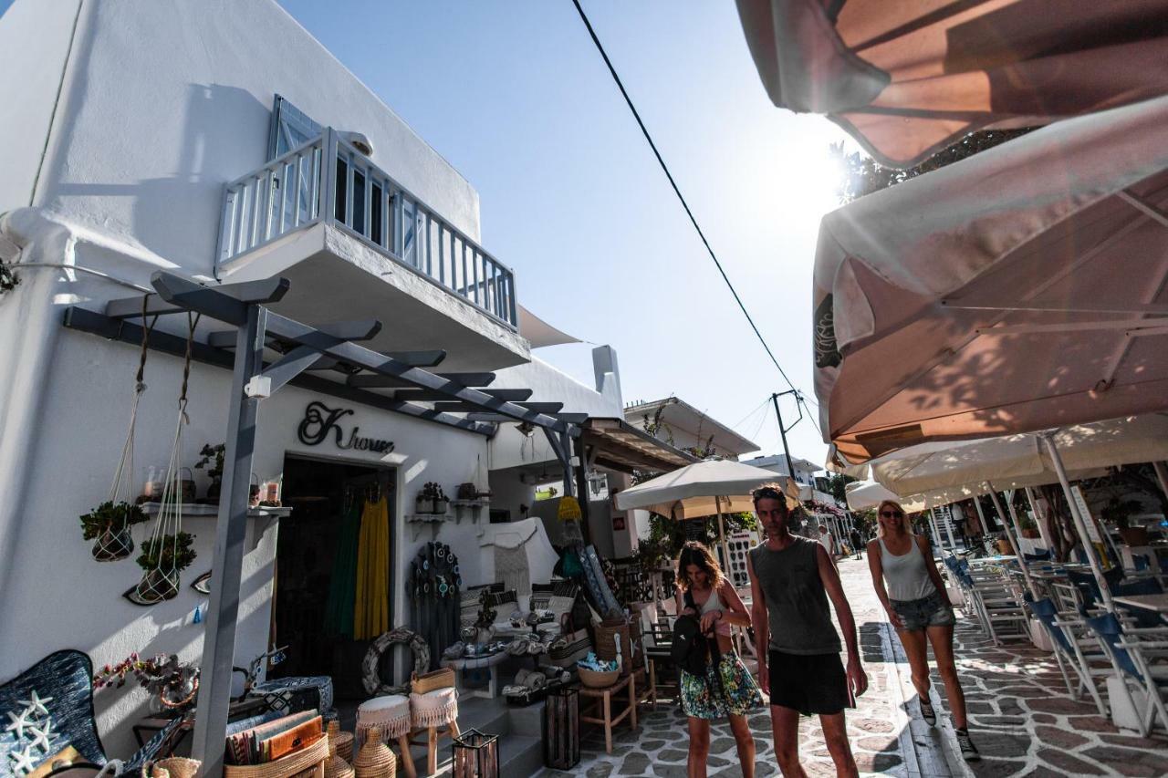 Apartmán Casa Bianca Antiparos Town Exteriér fotografie